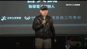 遭爆在中國有小40歲小三　曹興誠：典型中國作風