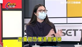 廖偉翔「氣爆開直播」助燃罷免？展翅廢翔罷團志工火線