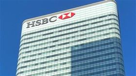 有消息人士爆料，滙豐集團日前將執行大裁員。圖為滙豐控股全球總部。（圖／翻攝自維基百科）
https://en.wikipedia.org/wiki/HSBC#/media/File:8-Canada-Square_(cropped).jpg