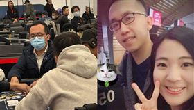 徐巧芯,曹興誠,謝寒冰,中國,小三,徐巧芯,溫朗東,劉彥澧,德州撲克（圖／溫朗東臉書、資料照）