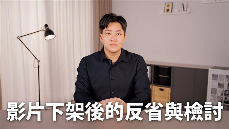 Joeman二度道歉！還原合作孫生認抱持僥倖