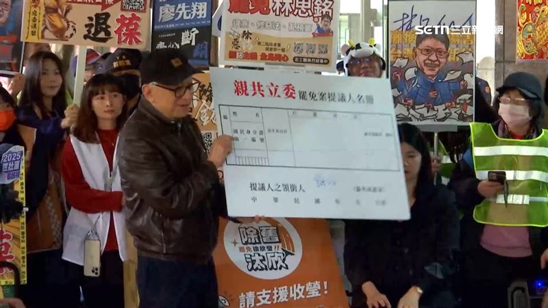 曹興誠：親密照都是合成的　罷芯團體發聲