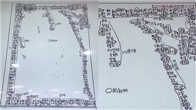 大考中心,學測（圖／記者李育道攝影）