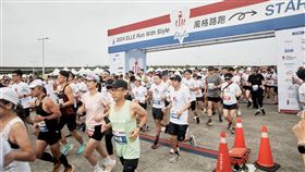 ▲ELLE RUN十週年，2025年5月10日台北市大佳河濱公園登場。（圖／台灣赫斯特媒體(股)公司提供）