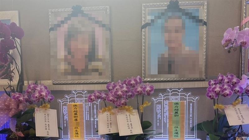 氣爆案澳門夫妻設靈位！盧秀燕送花籃弔唁
