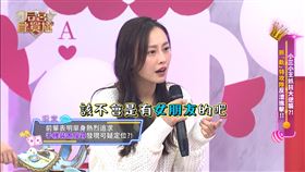 璟宣在《后宮歐買尬》中傾訴遭資深男演員劈腿的痛苦經歷。（圖／東森提供）