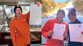 許孟哲與老婆趙孟姿，還有王仁甫、季芹夫妻一起到日本玩，還考了日本滑雪證照。（圖／翻攝自臉書）