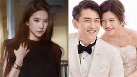 ▲陳妍希、陳曉。（圖／翻攝自微博）