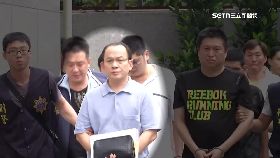 文 送么名單曝1800