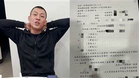  （圖／翻攝自鳳梨IG）