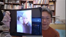 謝寒冰無懼被告，在直播中又公開多張曹興誠與小三合照。（圖／翻攝自YouTube／謝寒冰）