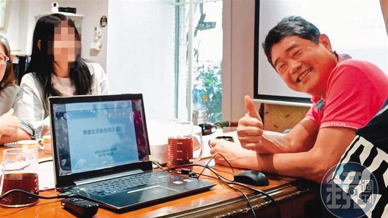 富太離婚被晃點！名醫砸重金擁後宮手段曝