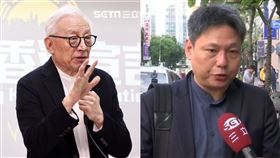 謝寒冰、曹興誠