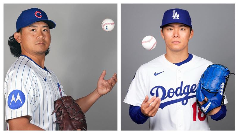 海外開幕戰今永對山本　大聯盟史上第1次