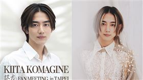 駒木根葵汰。（圖／華貴娛樂提供）