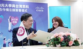 共築AI智慧校園　思科攜手佛光大學簽署MOU（圖／佛光大學提供）