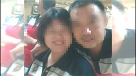 里長,毆妻,殺妻(圖/翻攝FB)