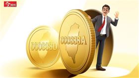 主動式ETF來了！比傳統ETF更猛，管理費比你熟悉的基金更便宜，中小型股恐震盪加劇...效應全解讀（圖／今周刊）