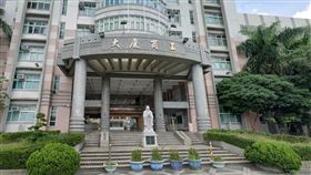 大慶商工（圖／翻攝自google map）