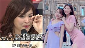 小優、玥熹。（圖／翻攝自《小明星大跟班》YouTube、玥熹IG）