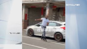 老外直排.輪1200