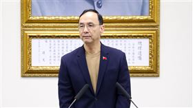 國民黨主席朱立倫主持中常會。(圖/國民黨提供)