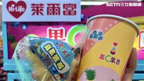 萊爾富,果昔機(記者賴俊佑攝影)