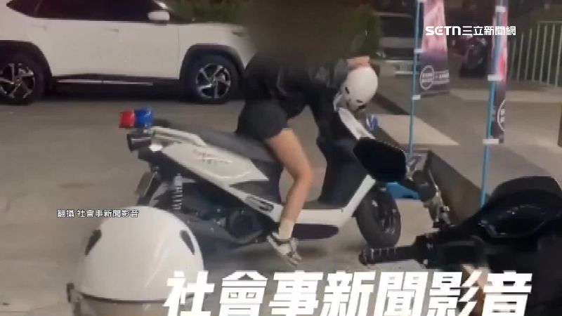 長髮妹「惡搞警車」作勢騎走　警：恐違法