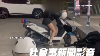 長髮妹「惡搞警車」作勢騎走　警：恐違法