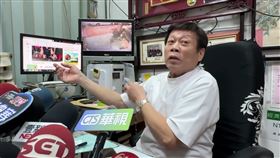 彰化縣北斗鎮東螺開基祖廟天后宮天公爐發現人骨，廟方今年2月1日（大年初四）清理時天公爐時，發現一根長約15公分且塗有硃砂的骸骨，檢警化驗後證實為「人骨」。法醫高大成表示，可能那家廟的香火鼎盛，有人見不得好，才用這種方式來下詛咒。