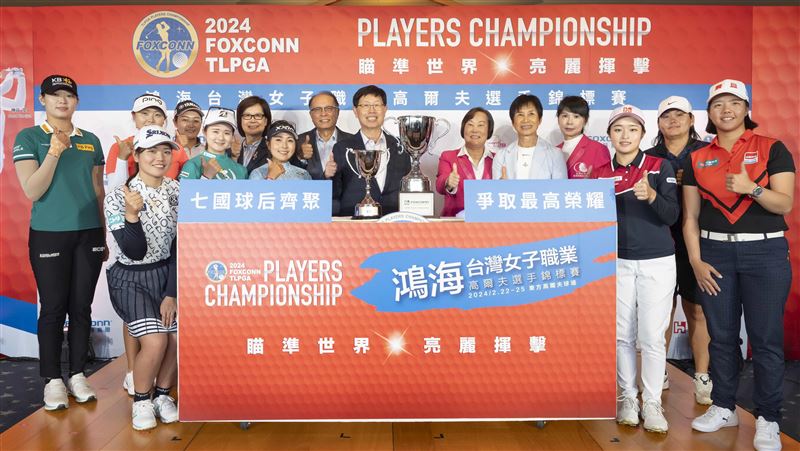 乾脆賣水？AWS白金認證　鴻海水管理封王