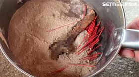 北斗，東螺開基祖廟天后宮，天公爐，人骨，硃砂，下降頭(圖／翻攝畫面)