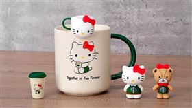 星巴克STARBUCKS X Hello Kitty聯名商品。（圖／品牌業者提供）