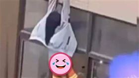 ▲（圖／翻攝自微博）