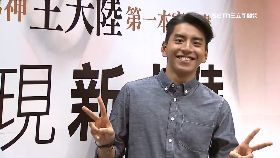 文 毒犯供大陸1801