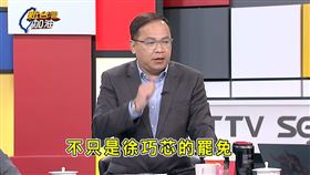 劉彥澧「本人堅持辭職」設停損？王義川曝1大咖想攻大位施壓