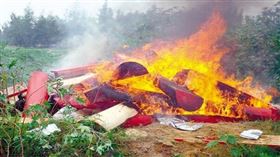 ▲（圖／翻攝自微博）