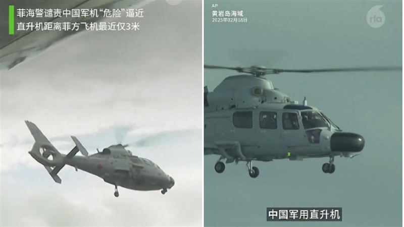 菲律賓控解放軍「惡意逼機」驚險畫面曝