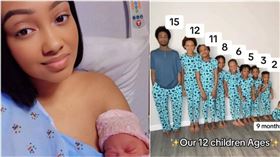 德州媽媽亞蘭西婭17日在她的IG上向15萬粉絲宣布，自己的家族迎來了新成員、同時也是她的第12個孩子。（圖／翻攝IG／That Rosario Life）