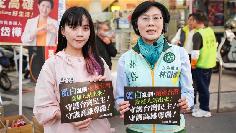 罷捷造假抓到了？黃捷：有大量字跡相似
