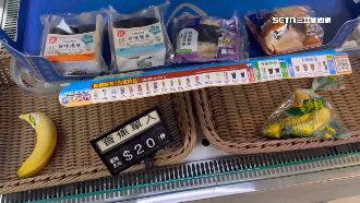 香蕉批發價創歷史新高　超商架上被掃空