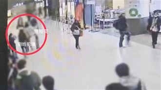 超噁女粉！曹雅雯車站驚魂　恐怖瞬間曝