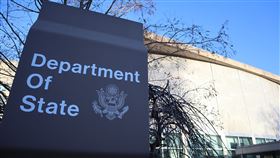 美國國務院標示美國國務院18日表示，美方依法支持台灣的自衛能力；在正式通知國會前，國務院無法評論可能的軍售案。圖為國務院標示。中央社記者鍾佑貞華盛頓攝 114年2月19日