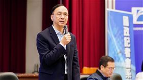 國民黨智庫國家政策研究基金會記者會，朱立倫出席。(圖/國民黨提供)