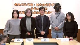  ▲傳校長性侵女職員案！立委陳培瑜記者會揭露（圖／記者詹宜庭攝影）