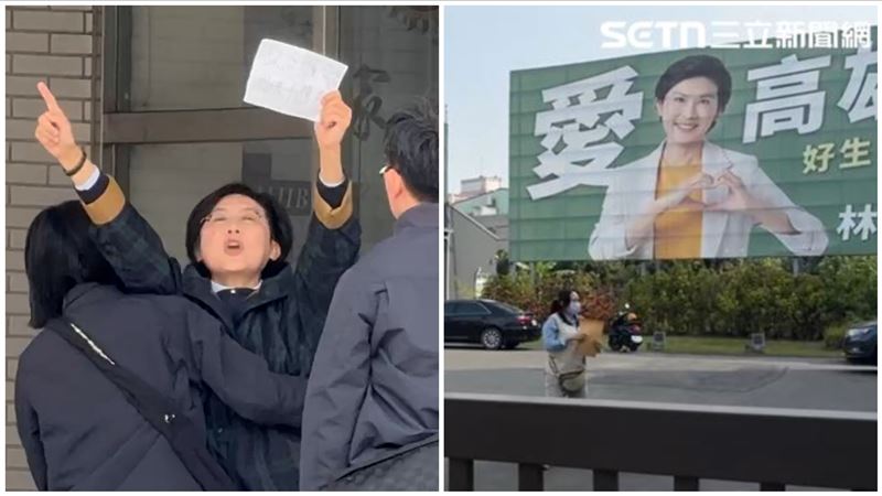 涉助理費遭查　林岱樺引用《石灰吟》14字