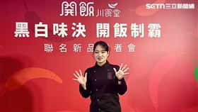 鄭智善,黑白大廚(記者 賴俊佑 攝影)