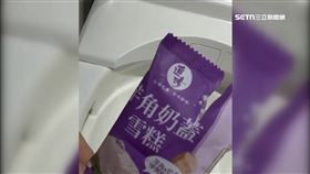 糕餅老店出包！芋頭冰棒一咬驚現「蟑螂頭」　情侶嚇壞吐出腳