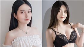 艾瑞絲喊告。（圖／翻攝自臉書）