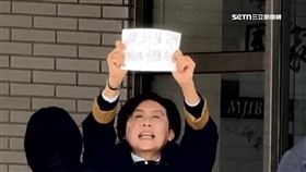 涉助理費案! 林岱樺進南機站 激動大喊